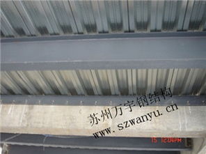 常州鋼結(jié)構(gòu)車間加工 常州鋼結(jié)構(gòu)廠房報(bào)價 常州鋼結(jié)構(gòu)廠房造價