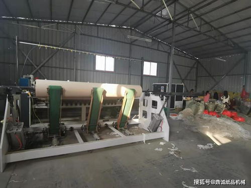 1880衛生紙的機器多少錢